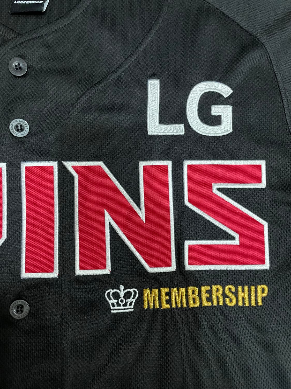 LG트윈스 2024 연간회원 멤버십 한정판 유니폼 상품이미지4