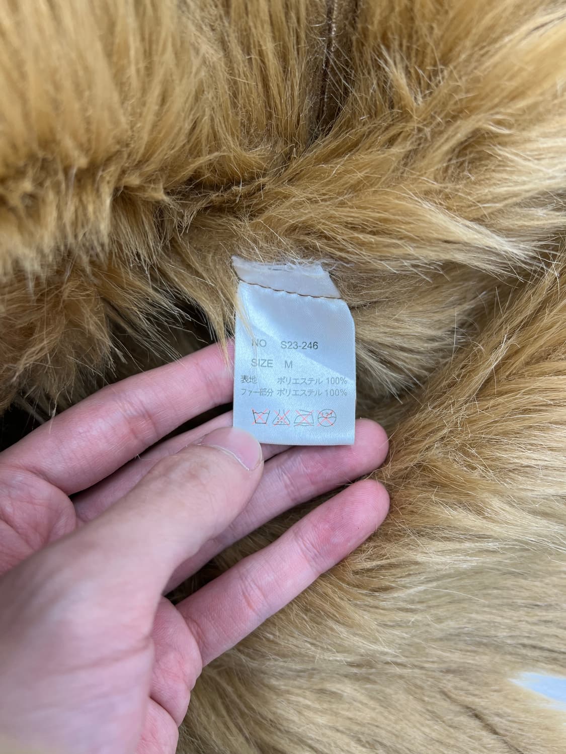 빈티지 카멜 롱 퍼 자켓 상품이미지4