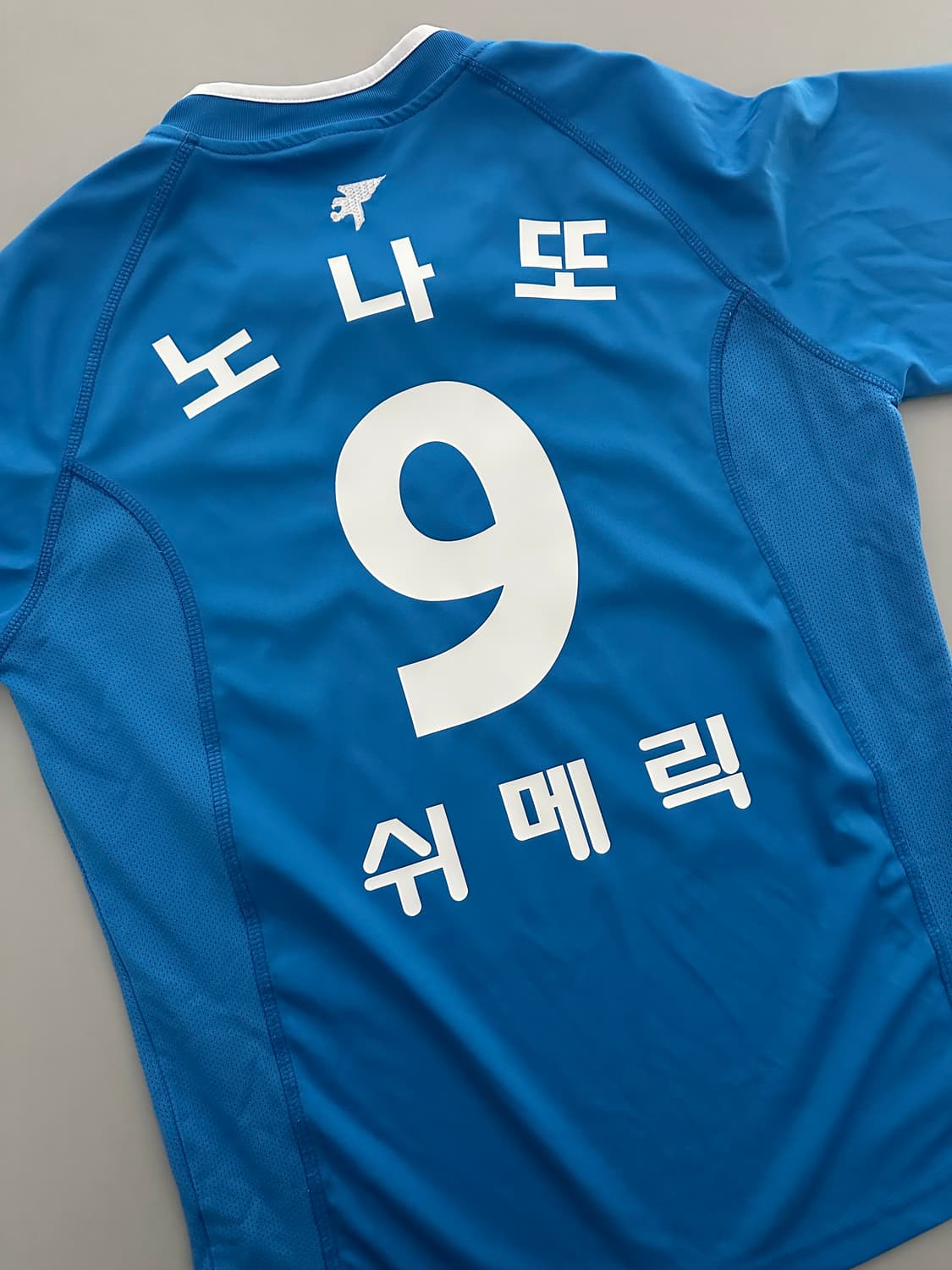 대구FC 04 홈 노나또 M 상품이미지4