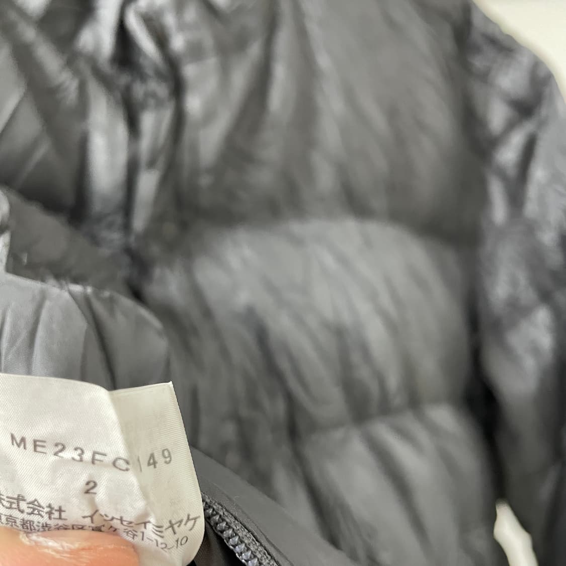 이세이미야케 맨 리버시블 경량 패딩 2 상품이미지6