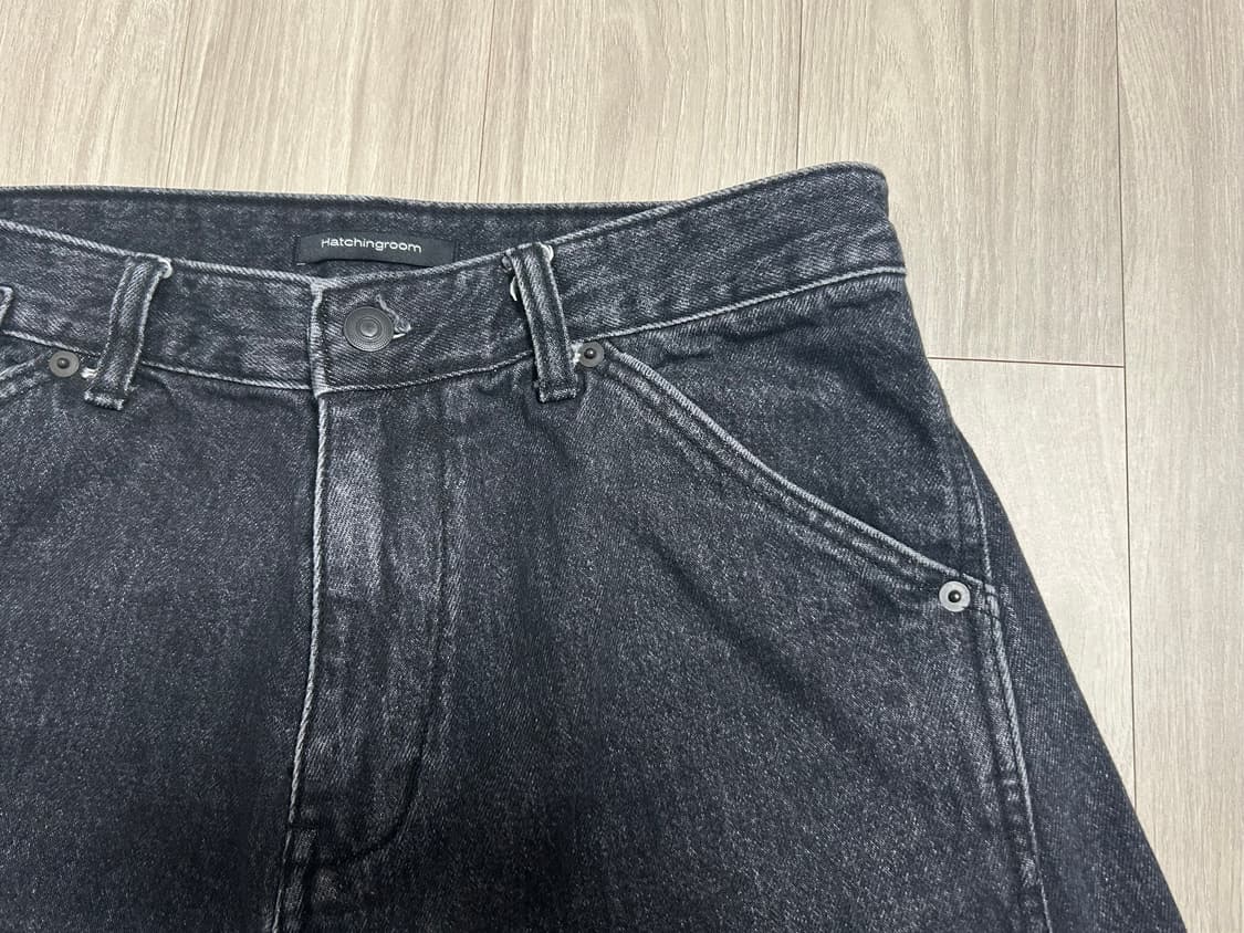 해칭룸 커브드진 블랙 상품이미지1