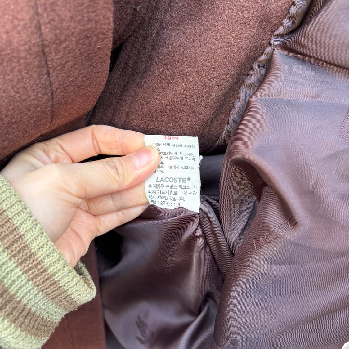 Lacoste 라코스테 울 코트 상품이미지6