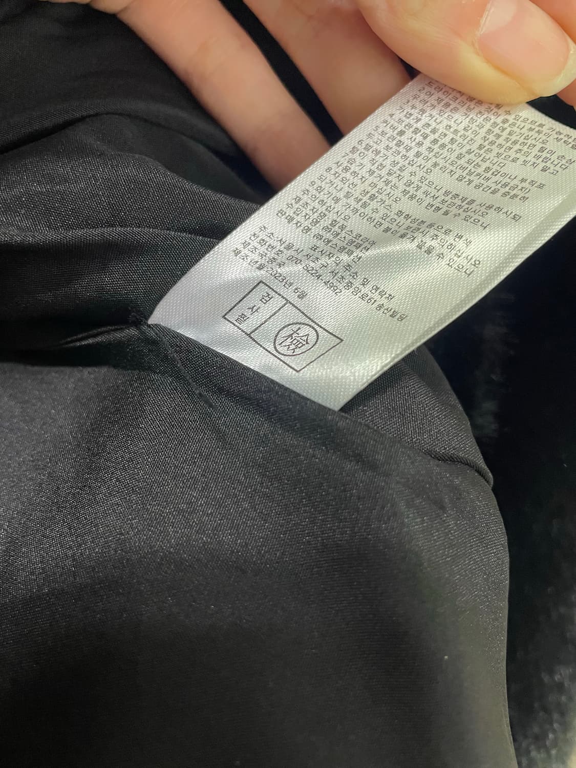 지오송지오 에코퍼 조끼 베스트 55 상품이미지8