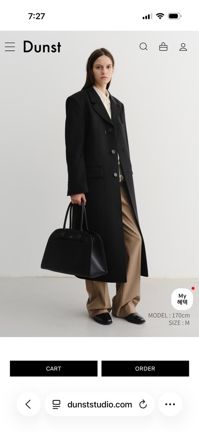 던스트 2-way 3 button cashmere coat 캐시미어 코트 상품이미지5