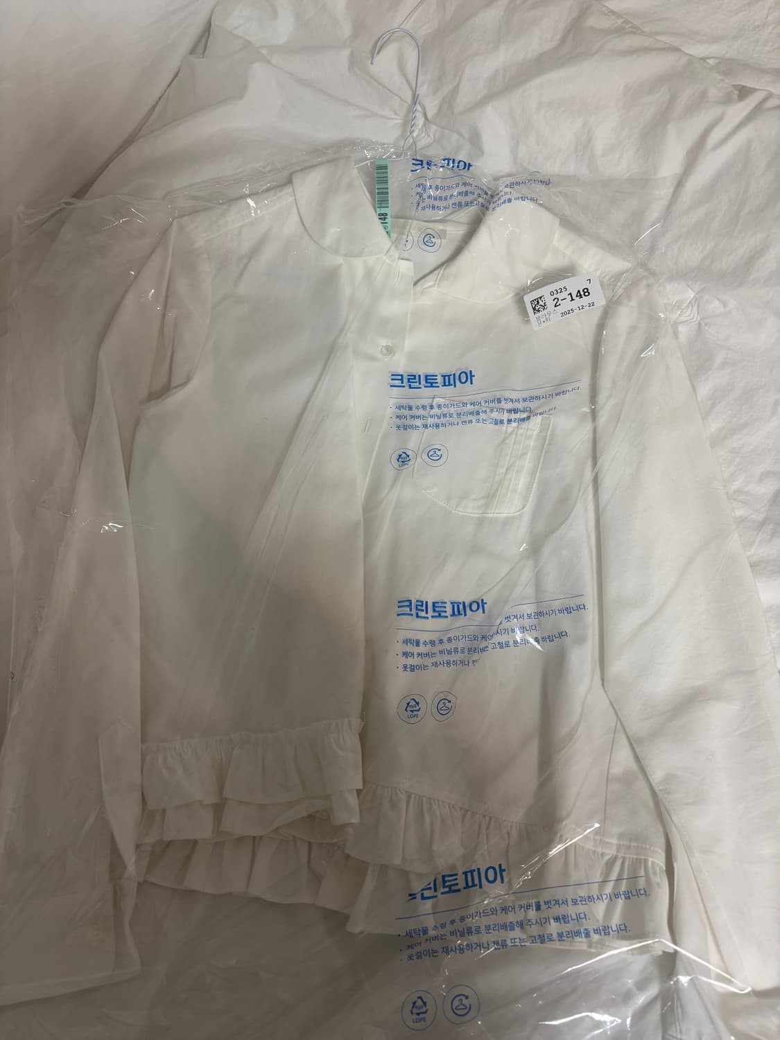 오헤시오 프릴포켓블라우스 (아이보리) 상품이미지6