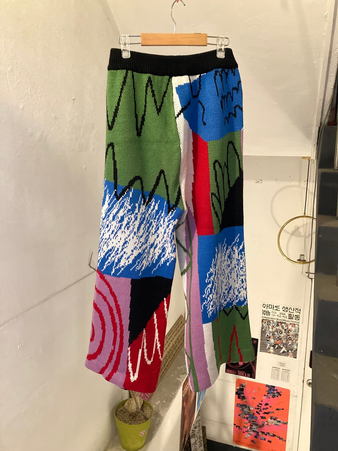 유스배스 패턴 컬러 스웨트 팬츠 상품이미지5