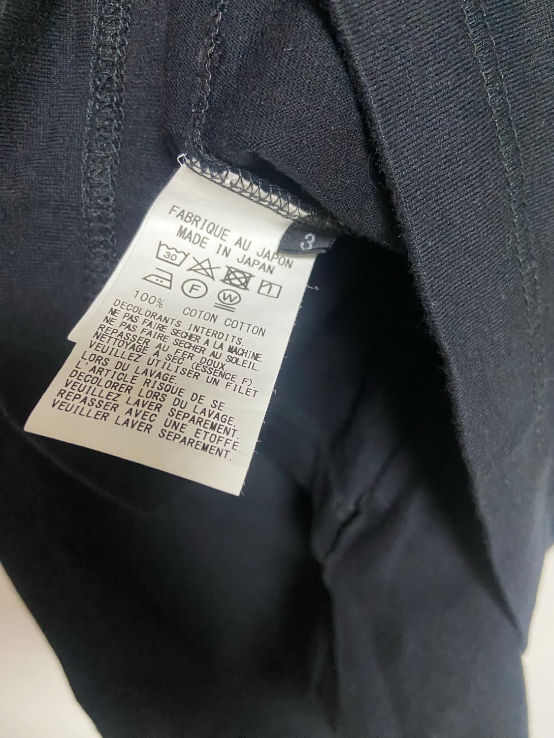 요지야마모토 사선 절개 비대칭 반팔 상품이미지6