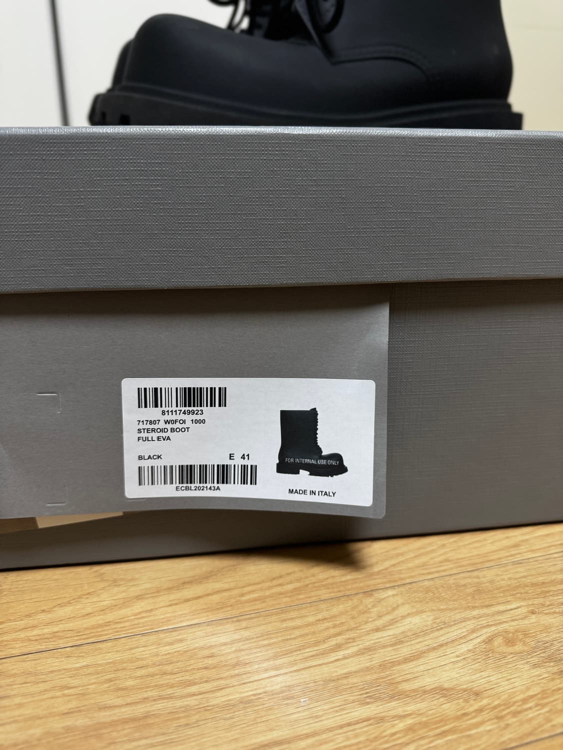 발렌시아가 스테로이드 부츠 상품이미지8