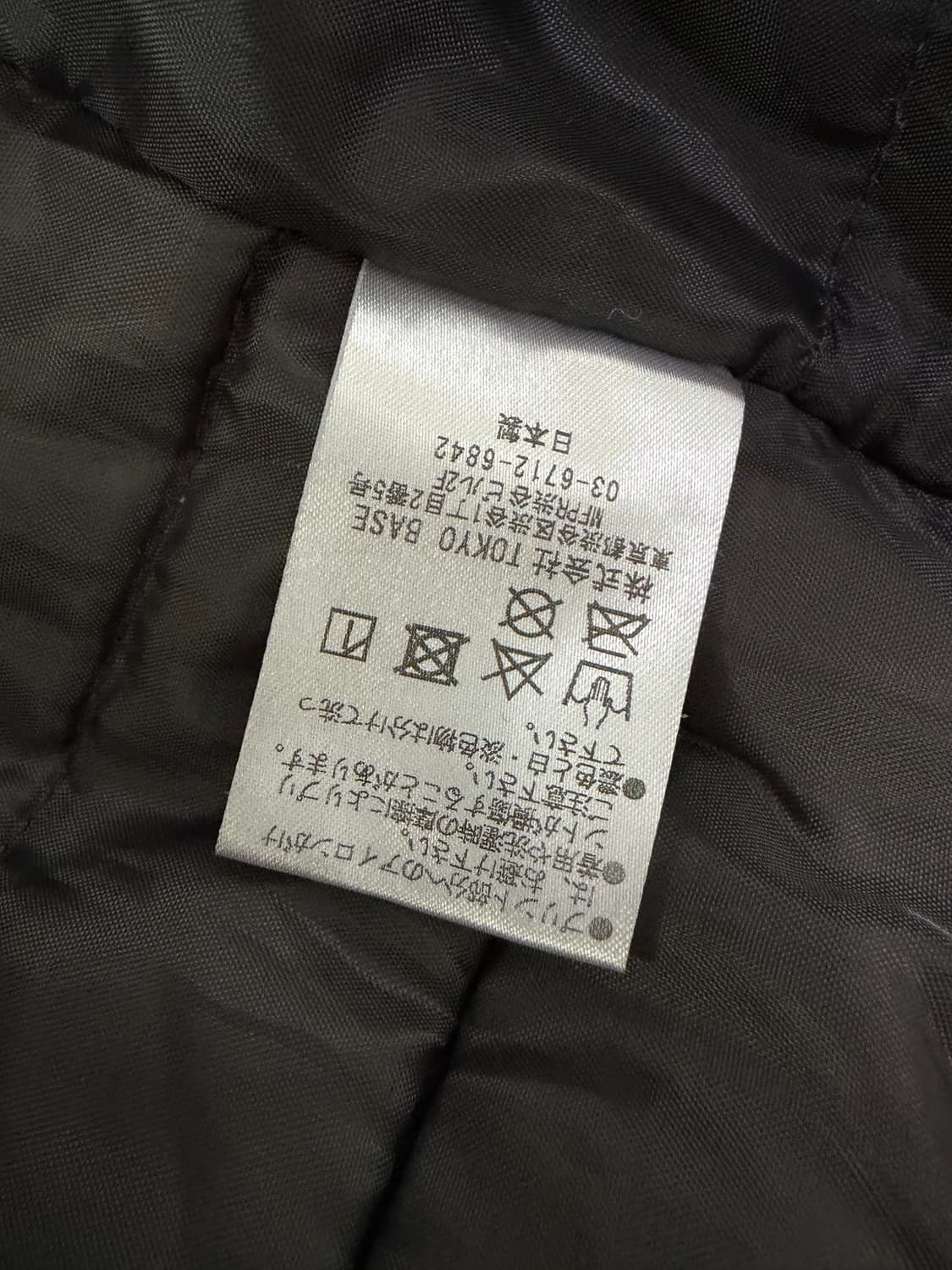 넘버나인 X스튜디오스 MA-1 자켓 상품이미지4