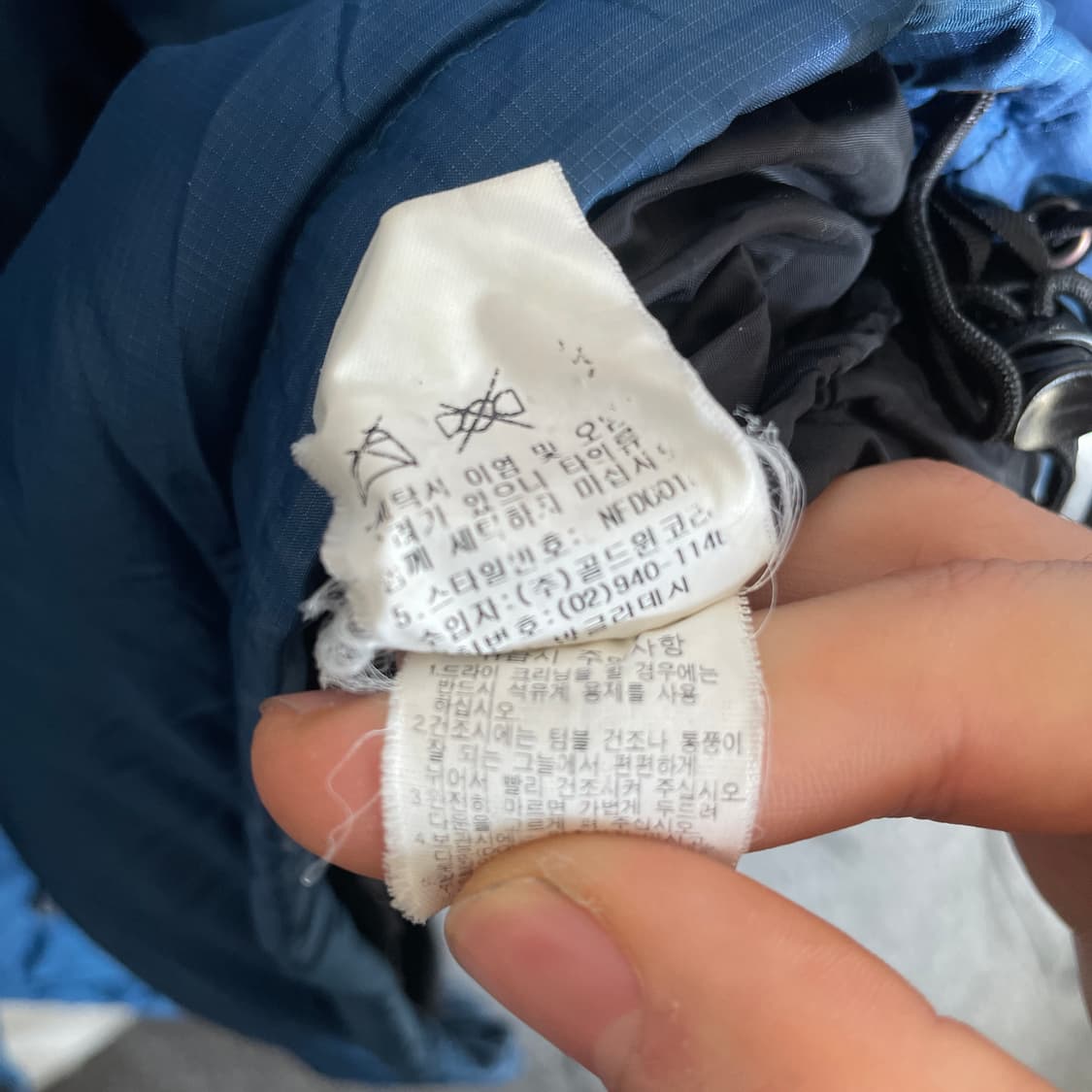 노스페이스 눕시 패딩 점퍼 105 상품이미지5