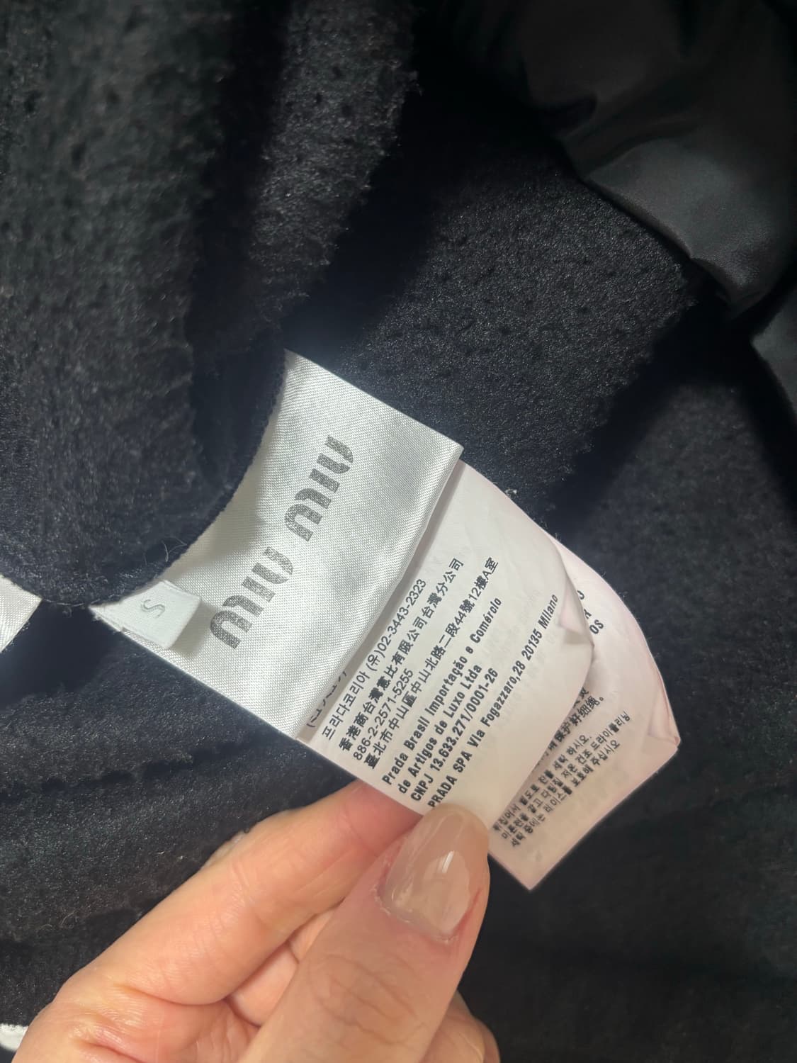 Miumiu 미우미우 하프 플리스 집업 네이비 S (정품) 상품이미지10