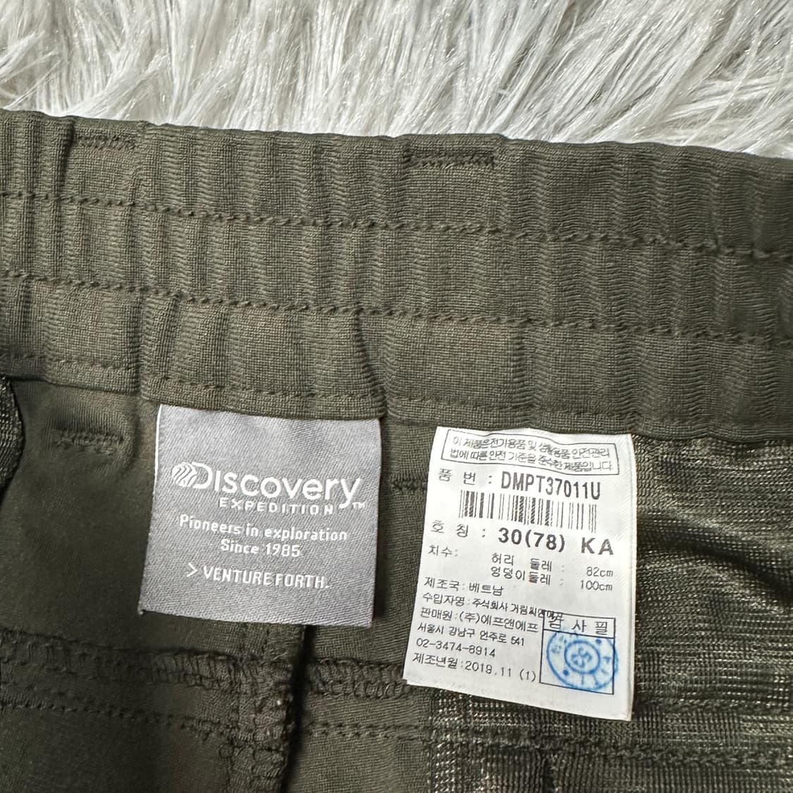 디스커버리 카고 조거팬츠 30 상품이미지4