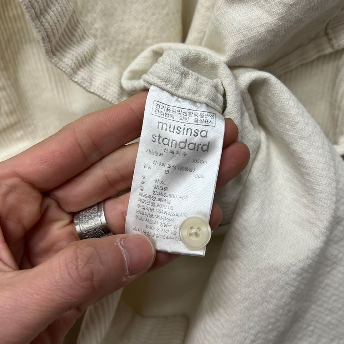 무신사 스탠다드 코듀로이 셔츠 남방 XL 상품이미지4