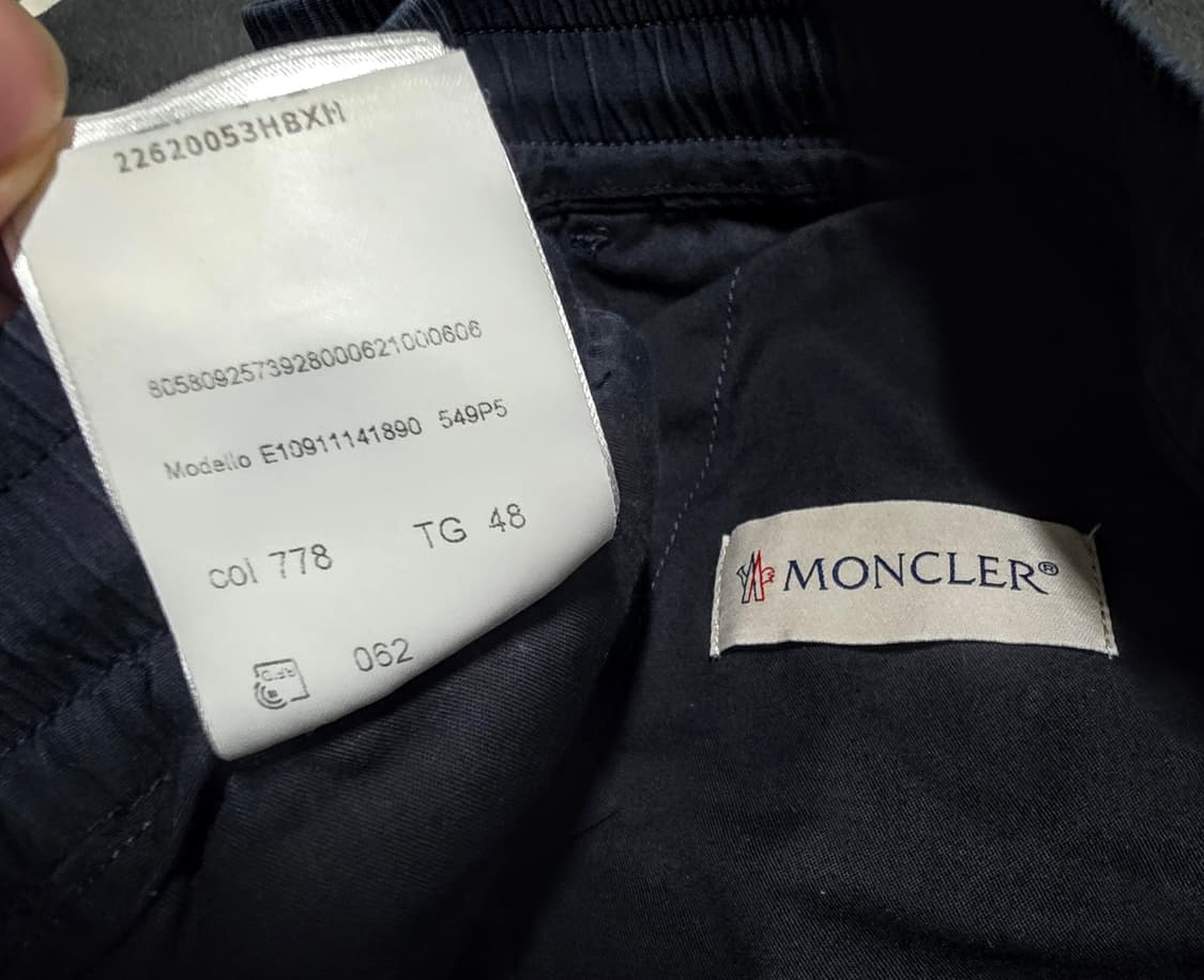 몽클레어 스트링 팬츠 상품이미지7