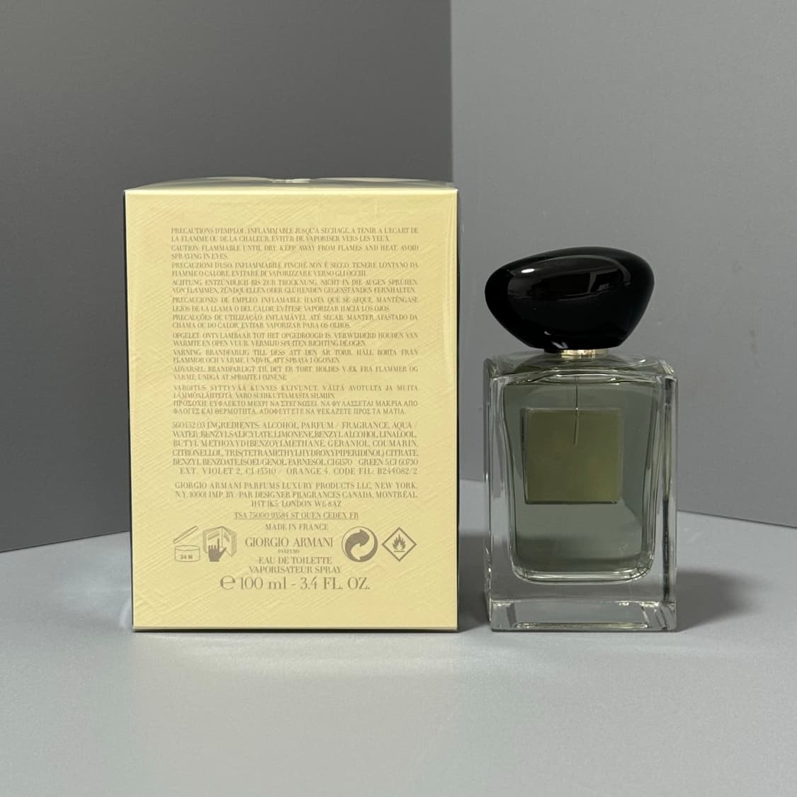 아르마니 프리베 더 위롱 향수 100ml 상품이미지2