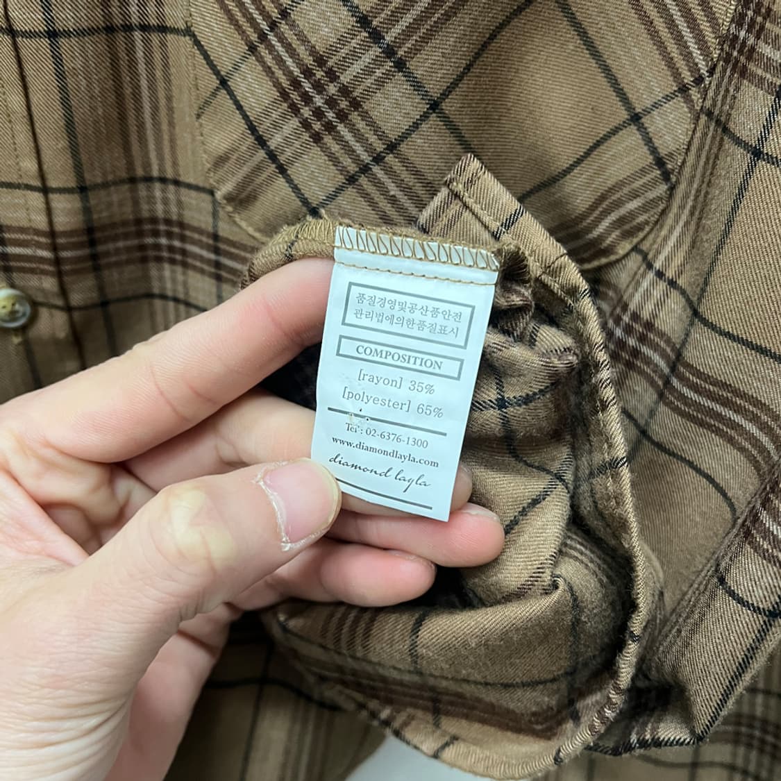 다이아몬드 레이라 플러프 무드 체크 셔츠 남방 L 상품이미지4