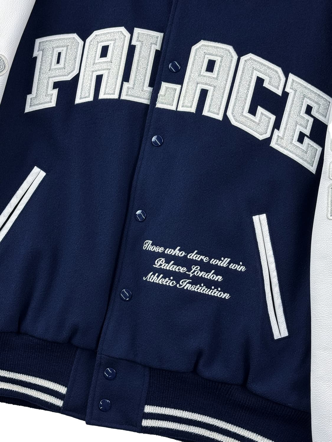 팔라스 그릭 바시티 자켓 블루 상품이미지6