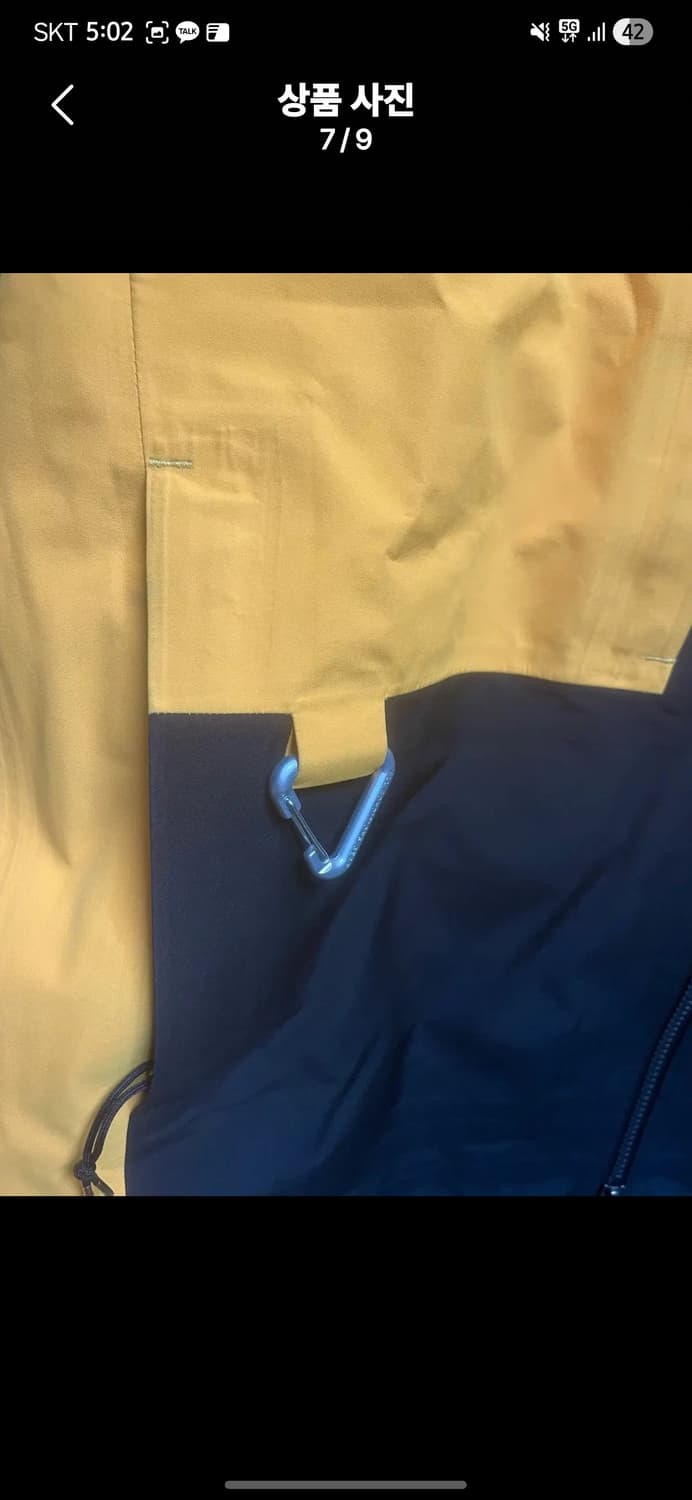 [US L] ACG 미저리 상품이미지6