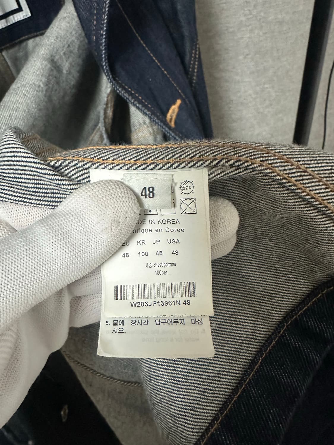 우영미 데님 초어 자켓 (48) 상품이미지5