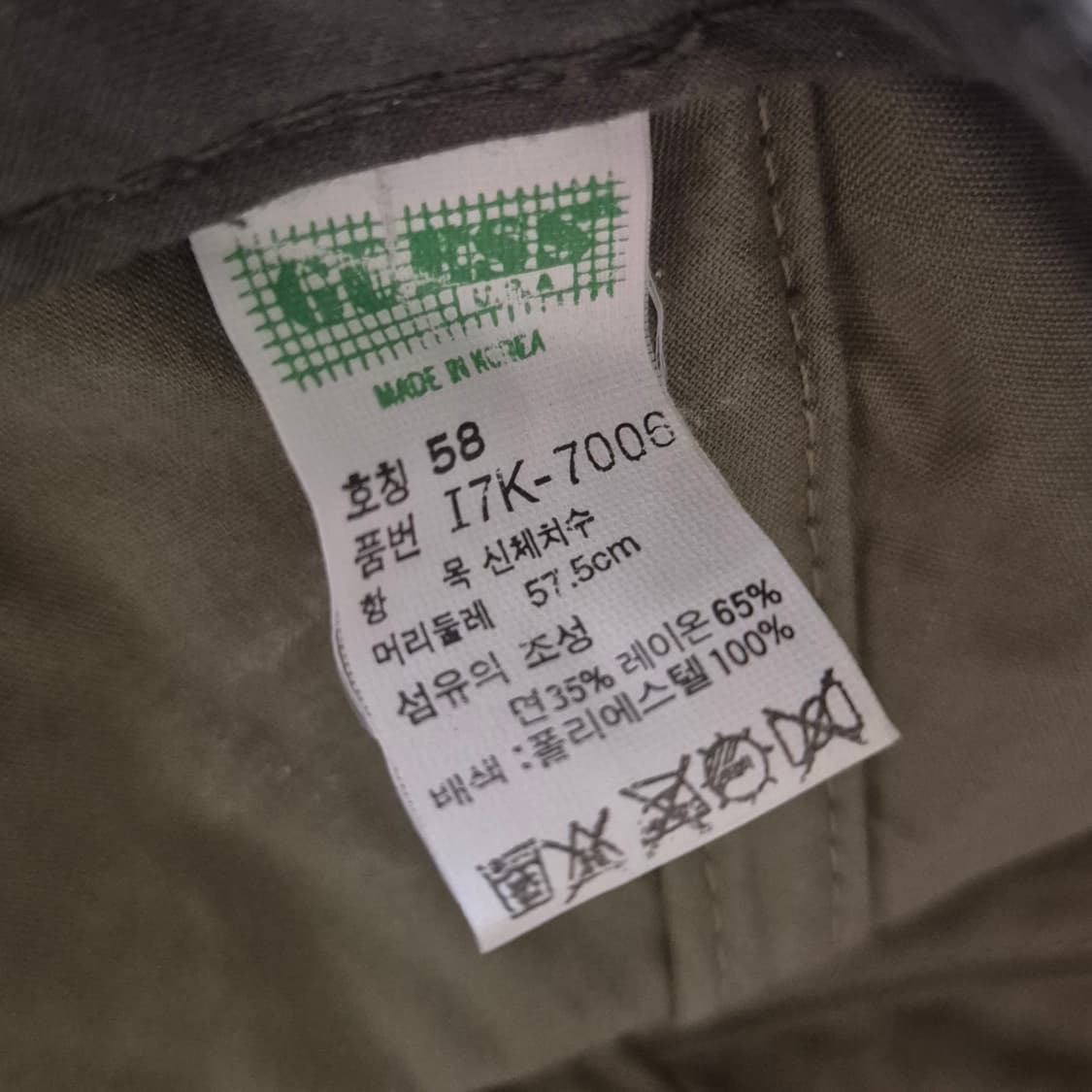 [색감깡패🔥] 게스 캘리포니아 자수 볼캡 상품이미지5