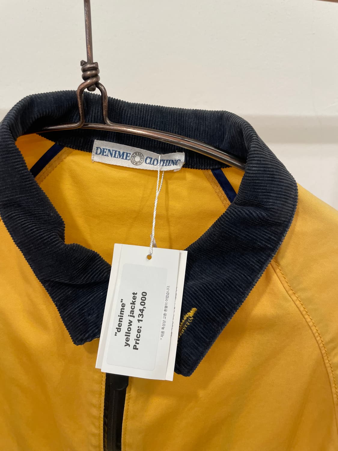 denime yellow jacket 상품이미지2