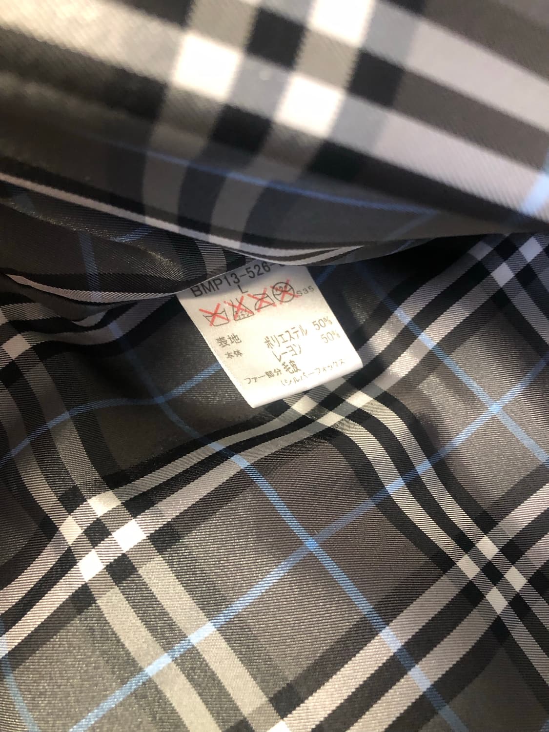 버버리 블랙라벨 롱패딩 상품이미지7