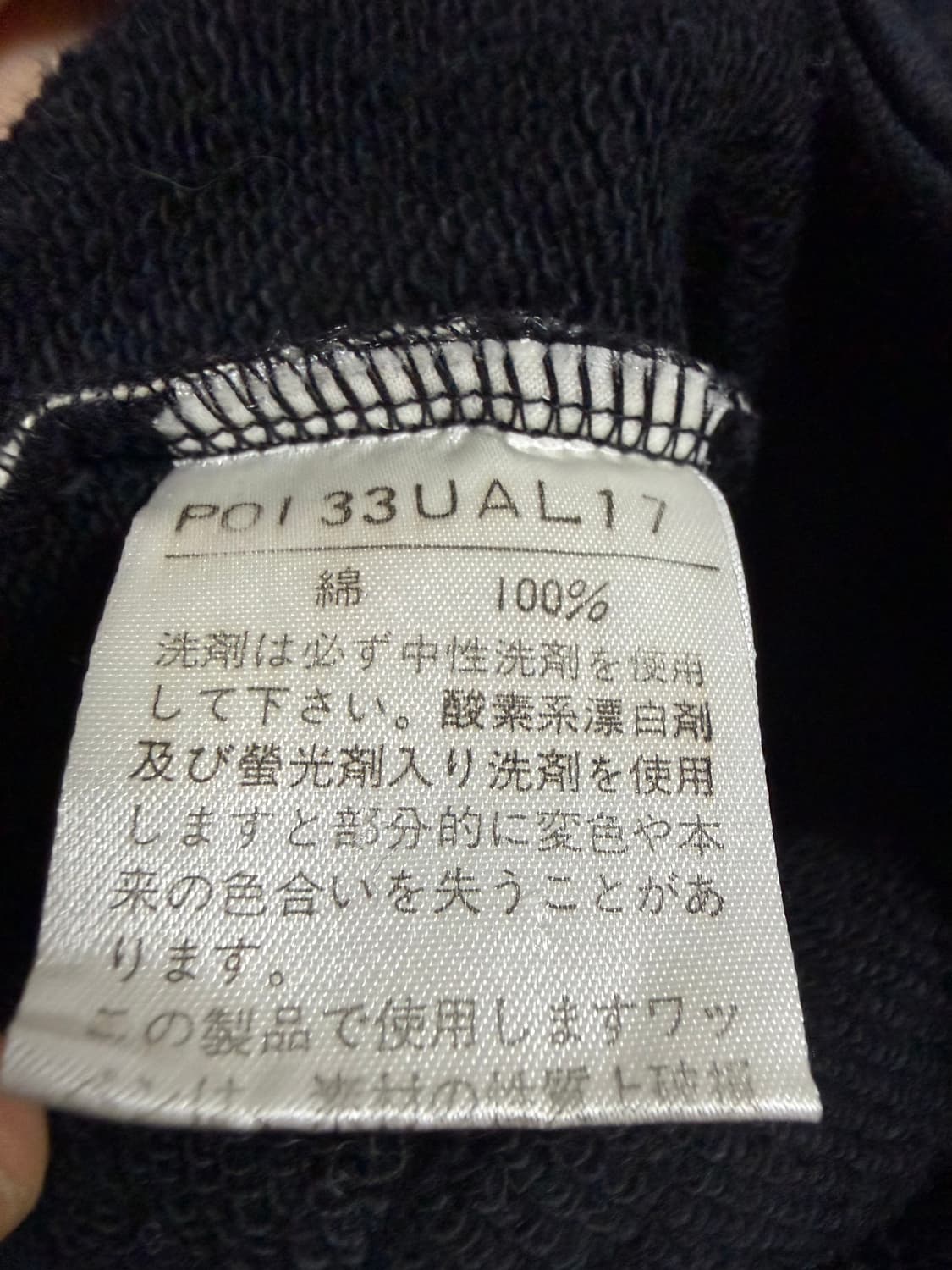 핑크 하우스 가디건 상품이미지4