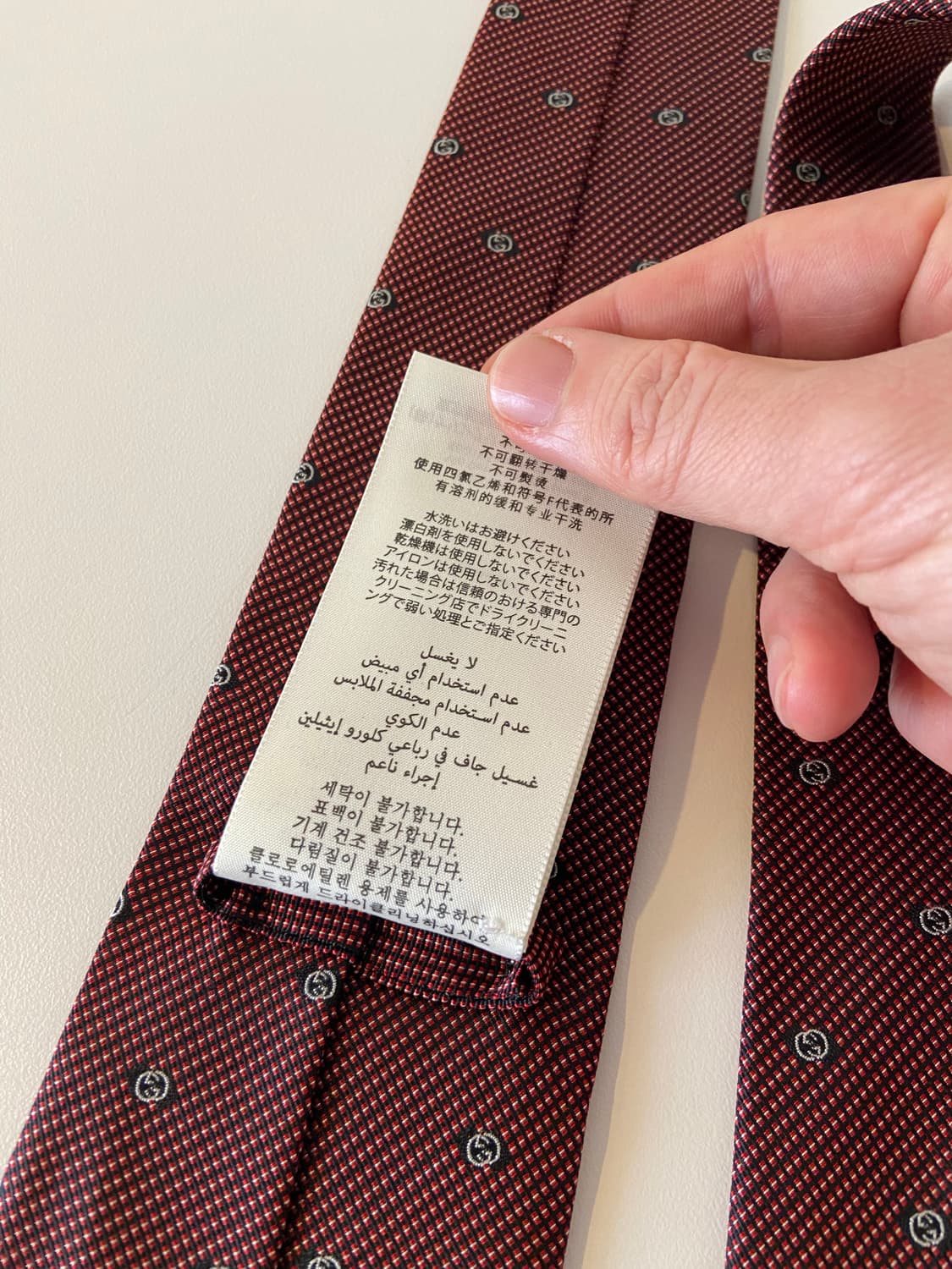 Gucci 구찌 넥타이 상품이미지6