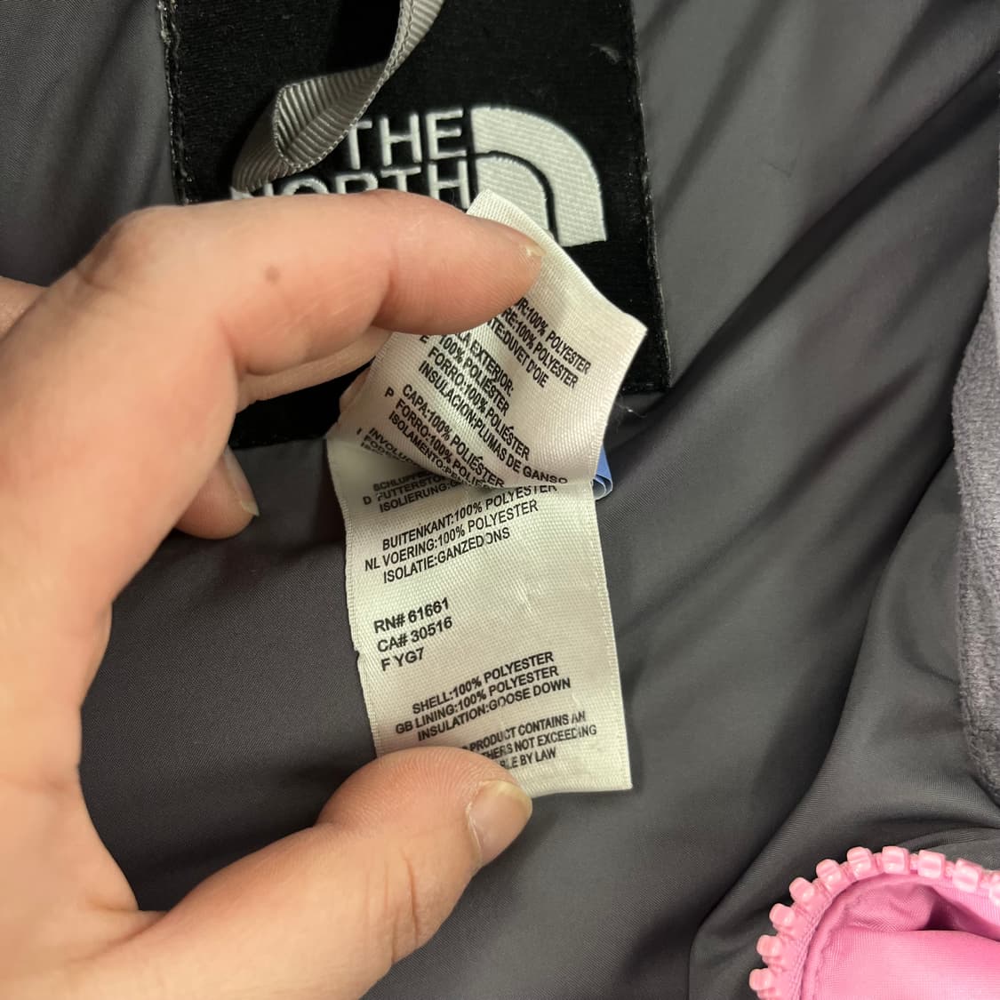 95 노스페이스 해외판 희귀 딸기우유 핑크 700 눕시 패딩 상품이미지4