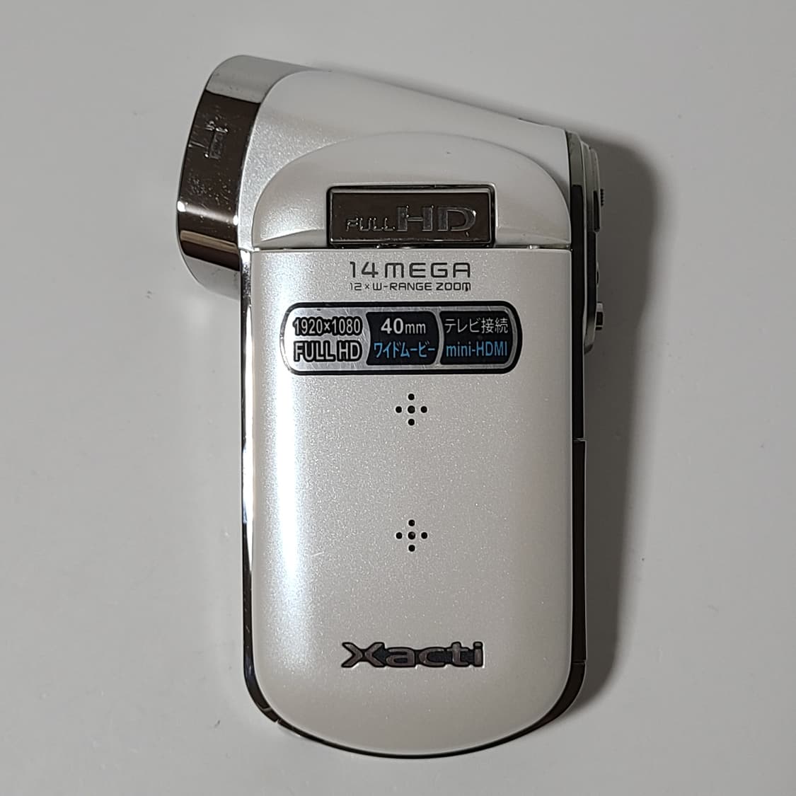 산요 작티 빈티지 캠코더 DMX-CG100 디카 상품이미지3