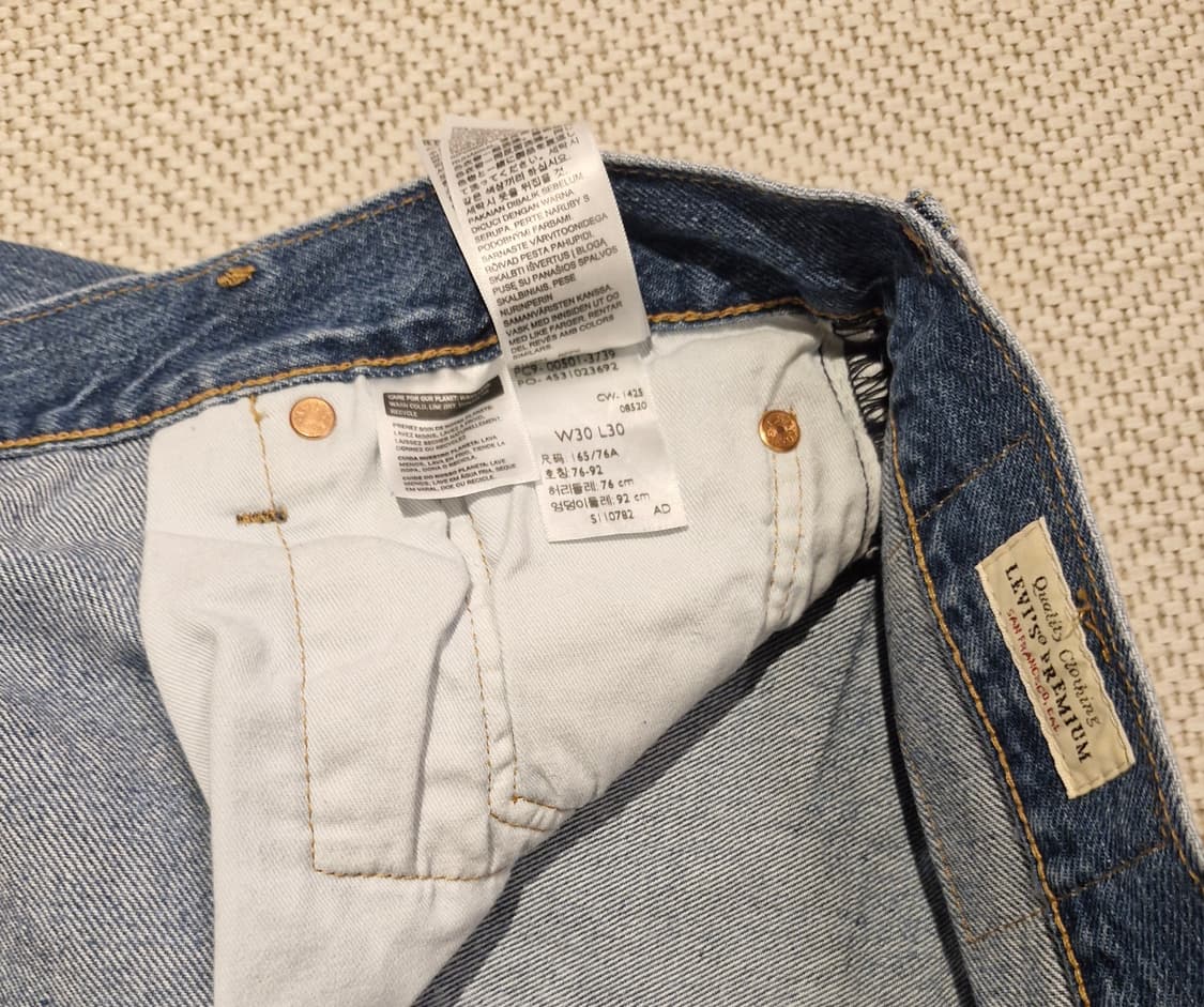 리바이스 프리미엄 501    W30 미착용  상품이미지8