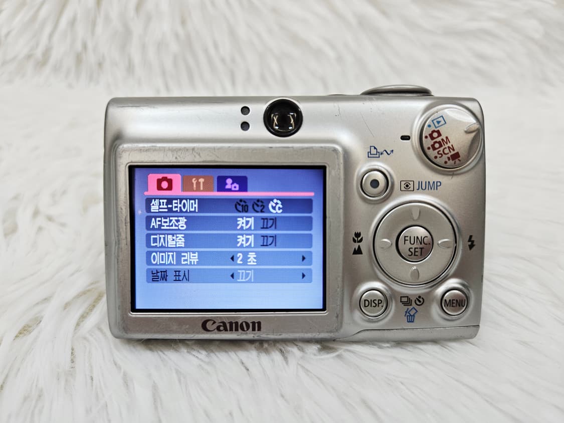 [B급] 캐논 익서스(IXUS) 700 디카, 디지털 카메라 판매 상품이미지9