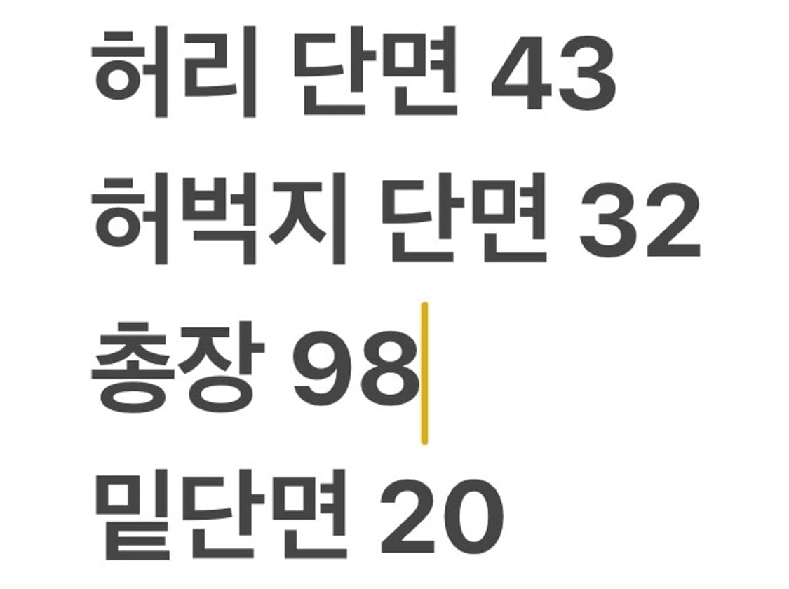 [정품/34] 폴로랄프로렌 더블니 워크팬츠 b18 상품이미지10