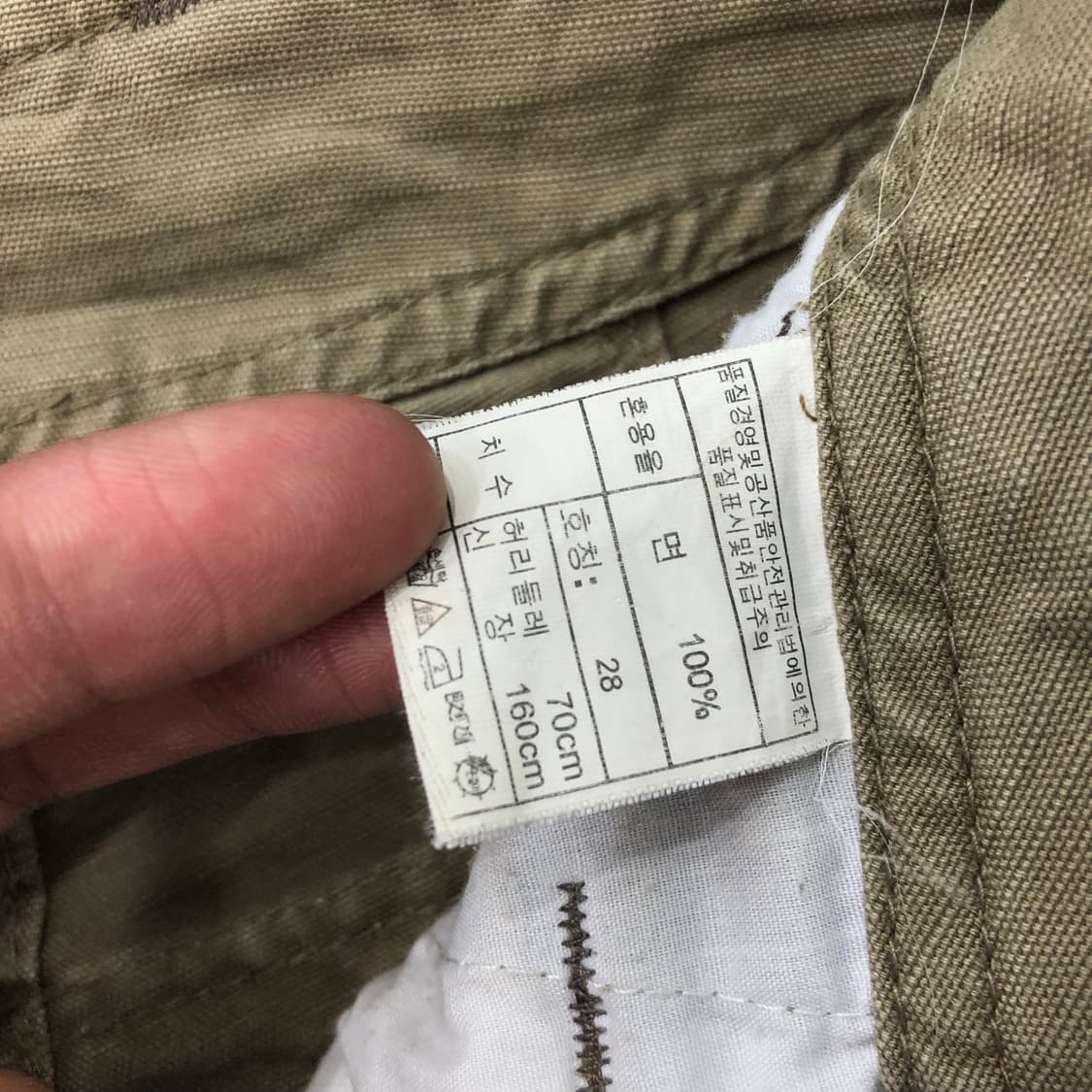 Shane Jeans 빈티지 코튼 카고 팬츠 상품이미지6