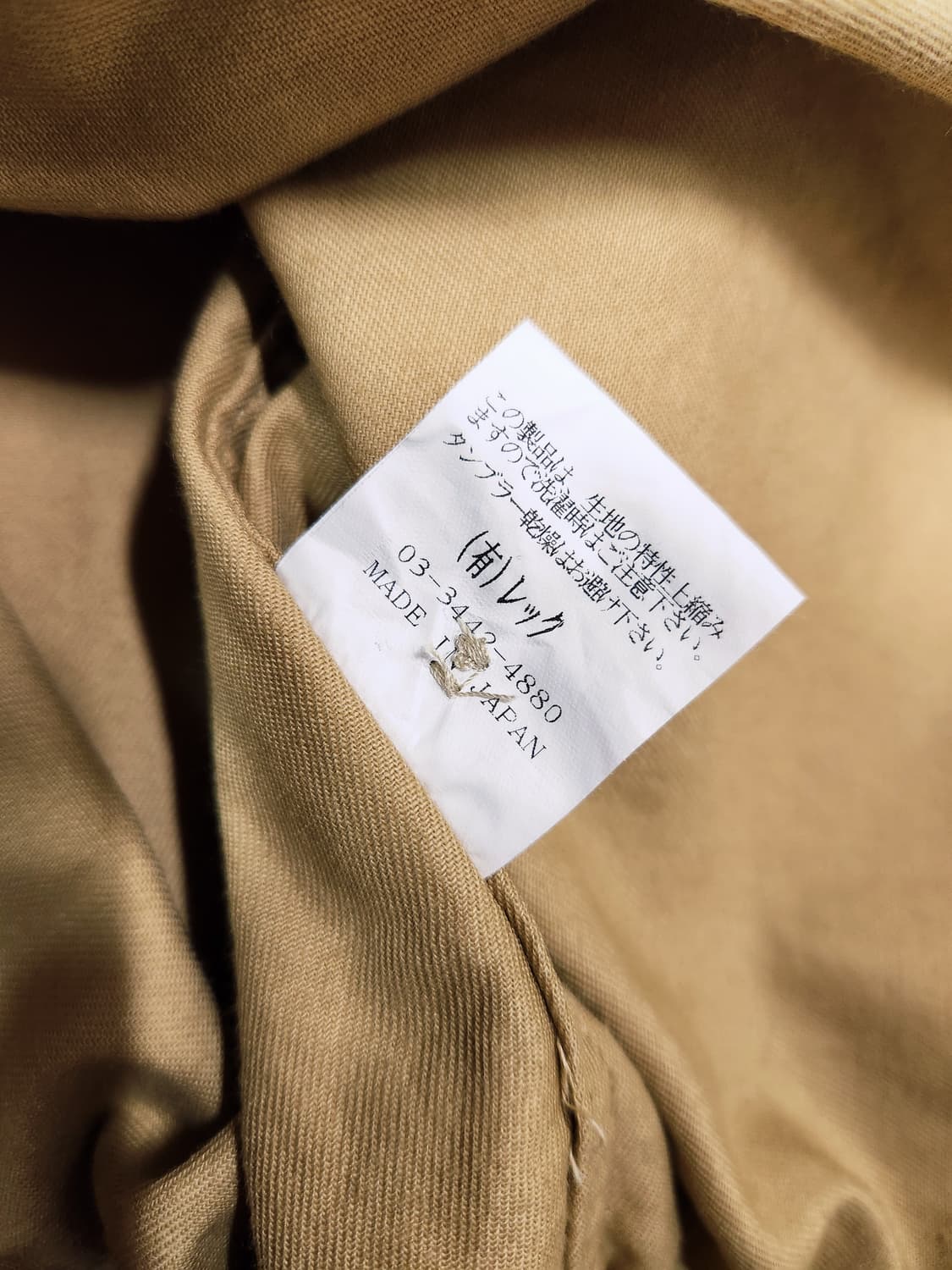 SIFURY 카멜 더블 포켓 체인 자수 셔츠 상품이미지10