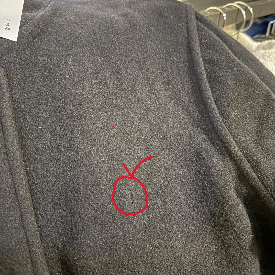 1990s 나이키 바시티자켓  상품이미지5