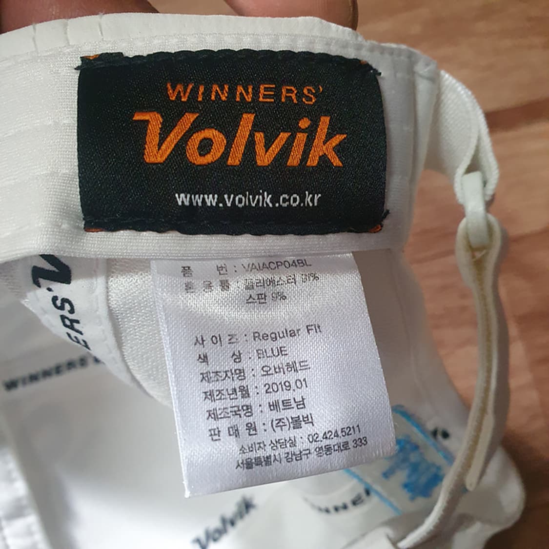 볼빅 모자 상품이미지5