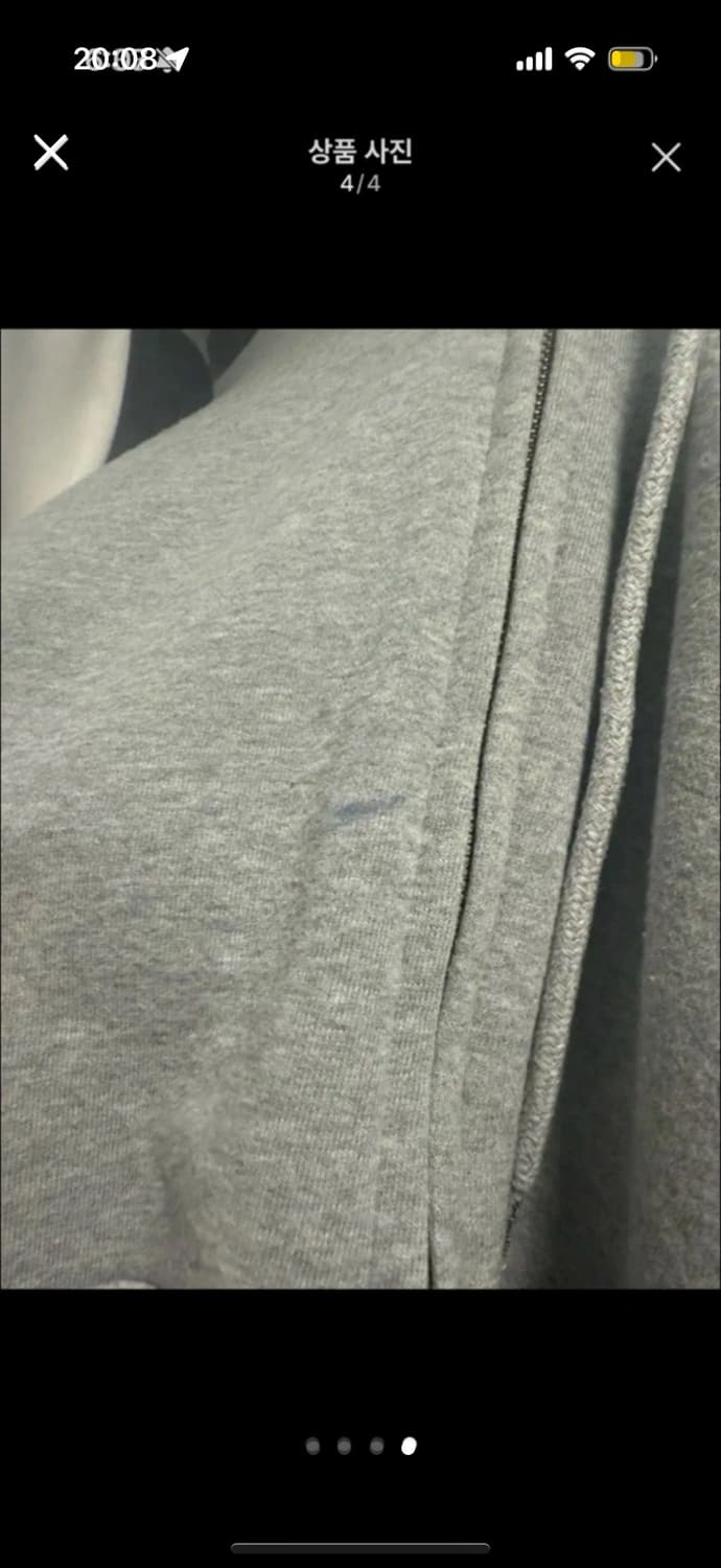 마크곤잘레스 후드집업 상품이미지4