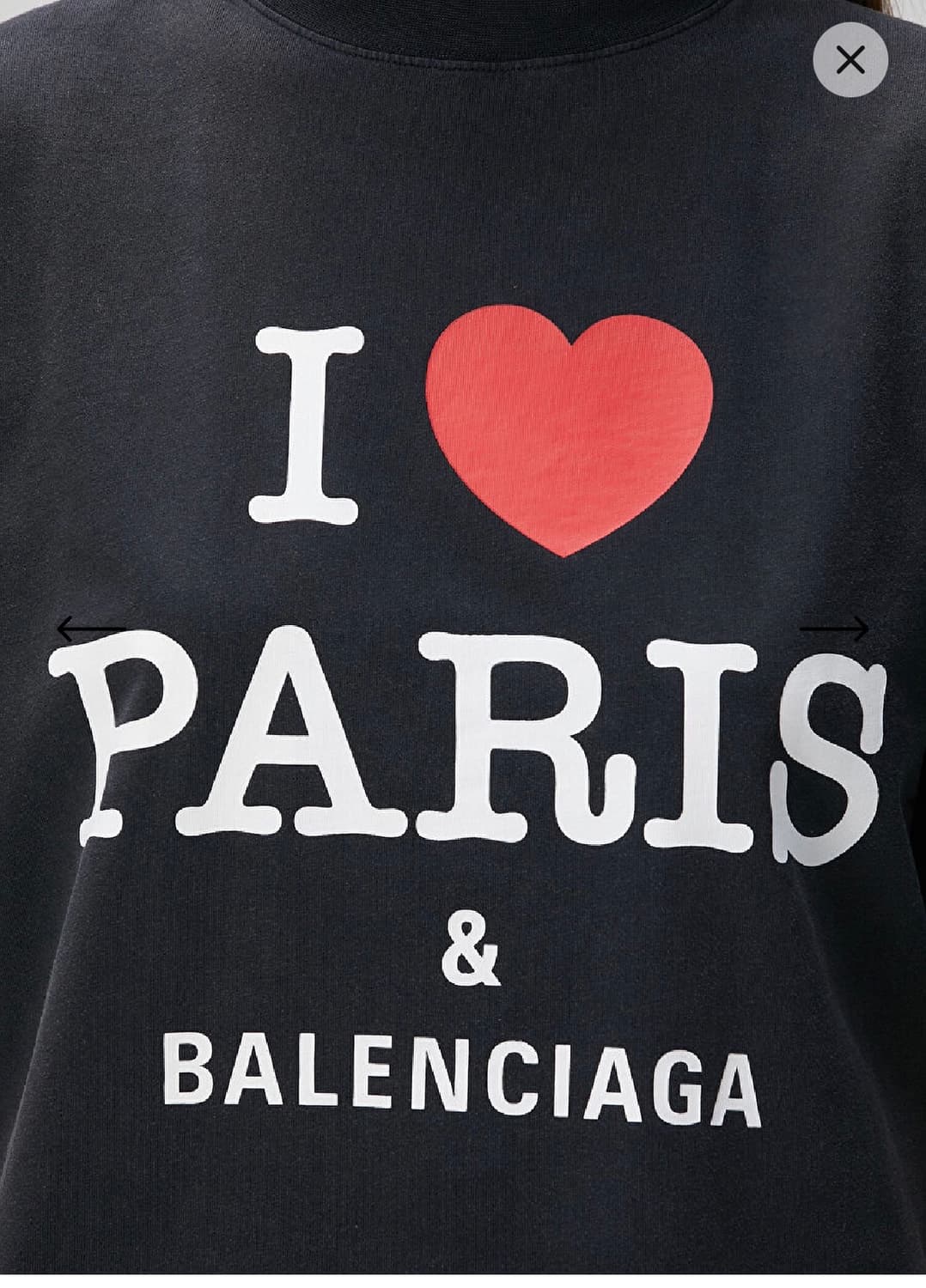 발렌시아가 티셔츠 3사이즈 상품이미지4