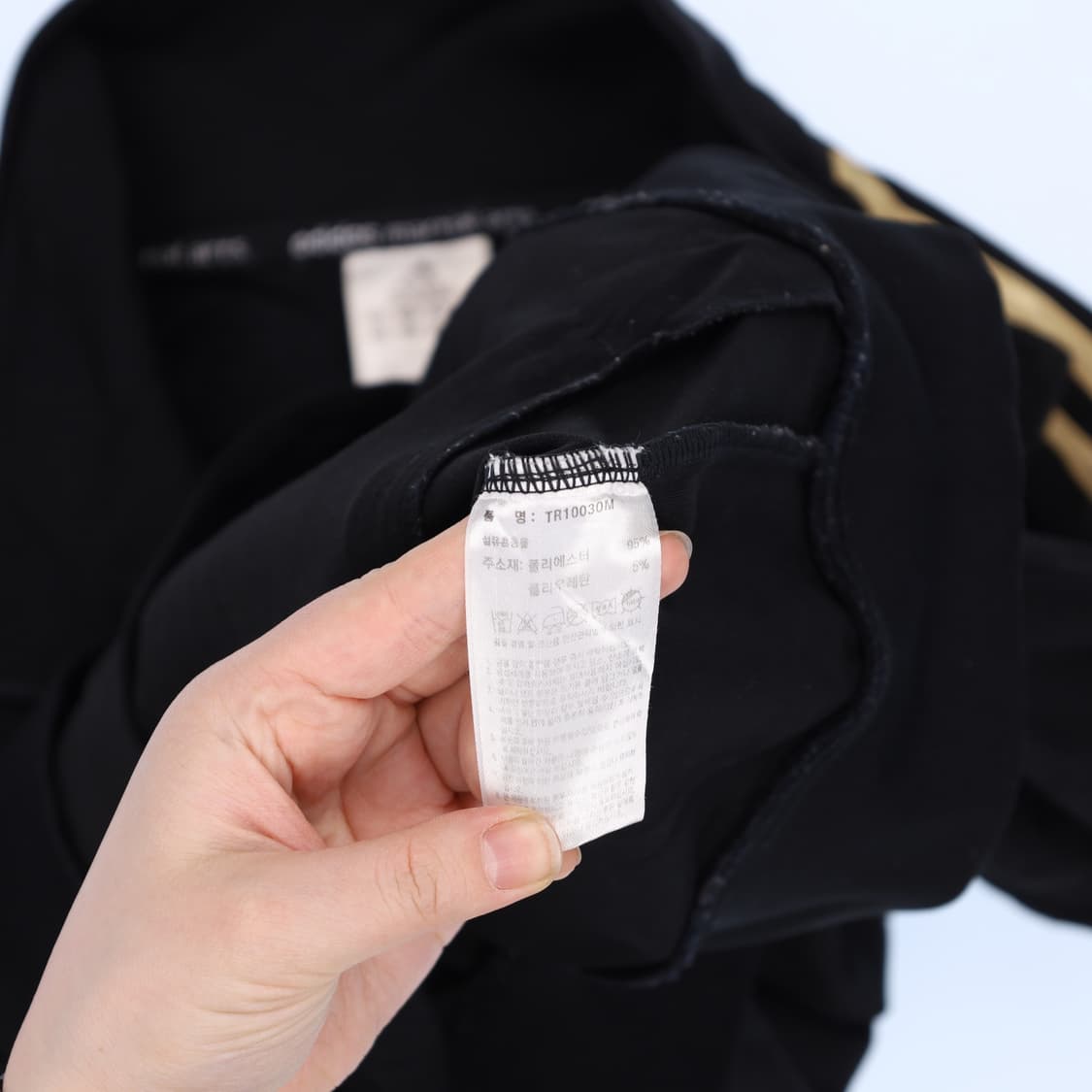 2XL 아디다스 마샬 검금 트랩탑 져지 N7645 상품이미지6