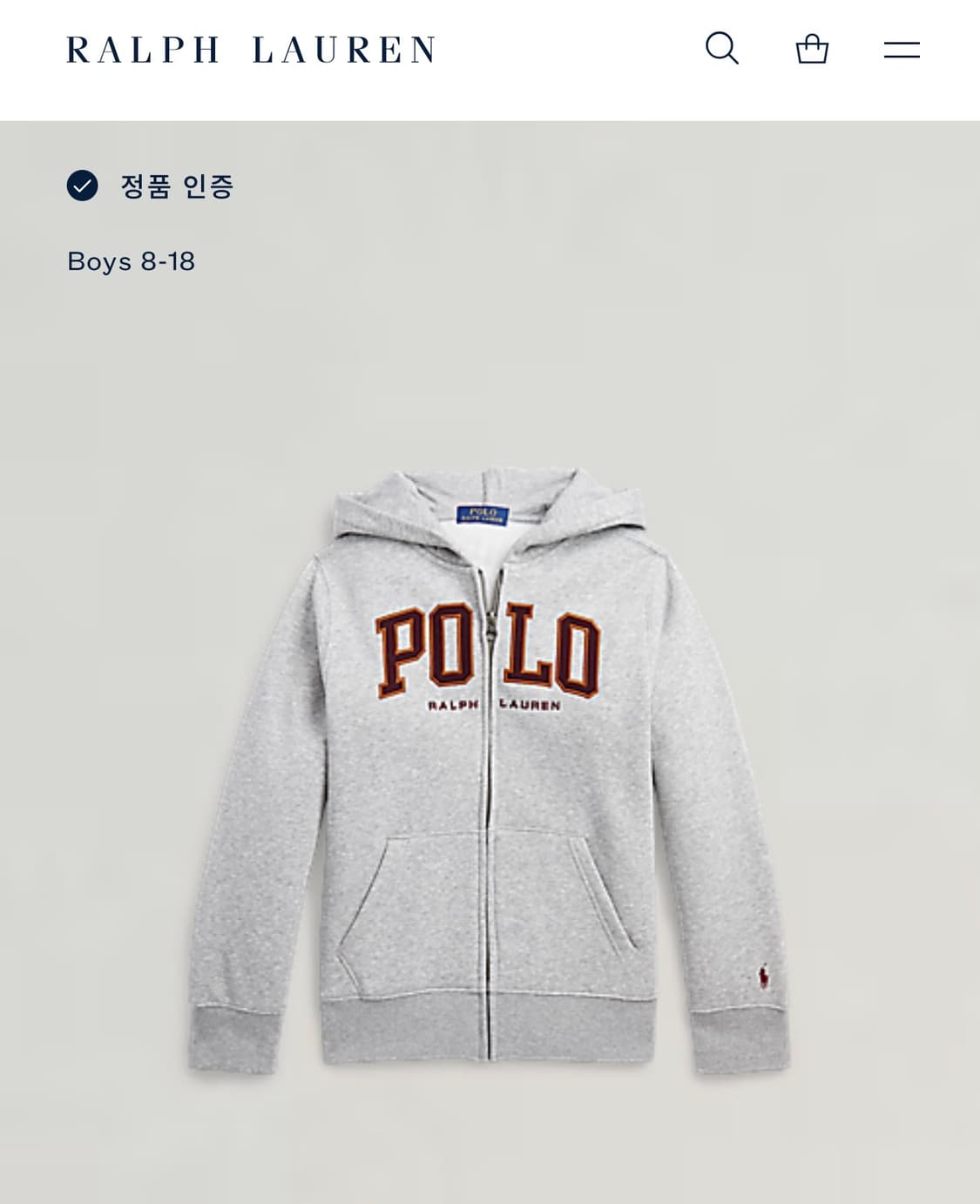 폴로랄프로렌 스펠로고 기모 후드집업 자켓 그레이 상품이미지4