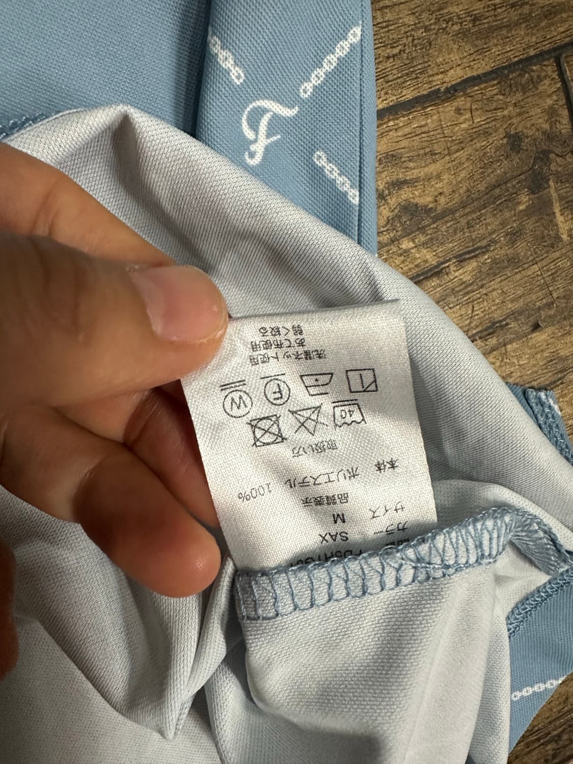FIDRA 일본 골프웨어 모노그램 기능성 카라티 M 상품이미지9