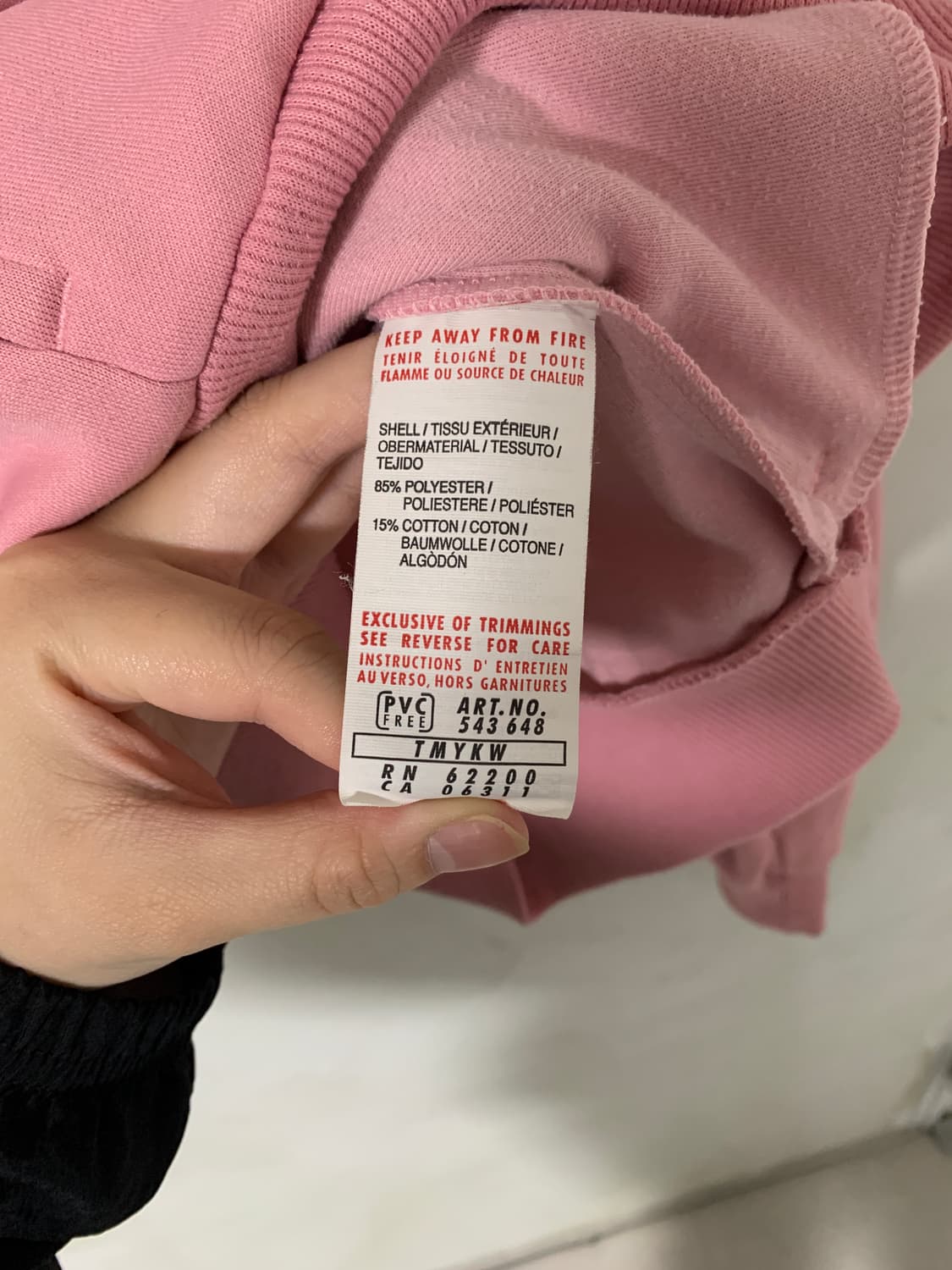 푸마 사이드 라인 트랙 자켓 상품이미지5