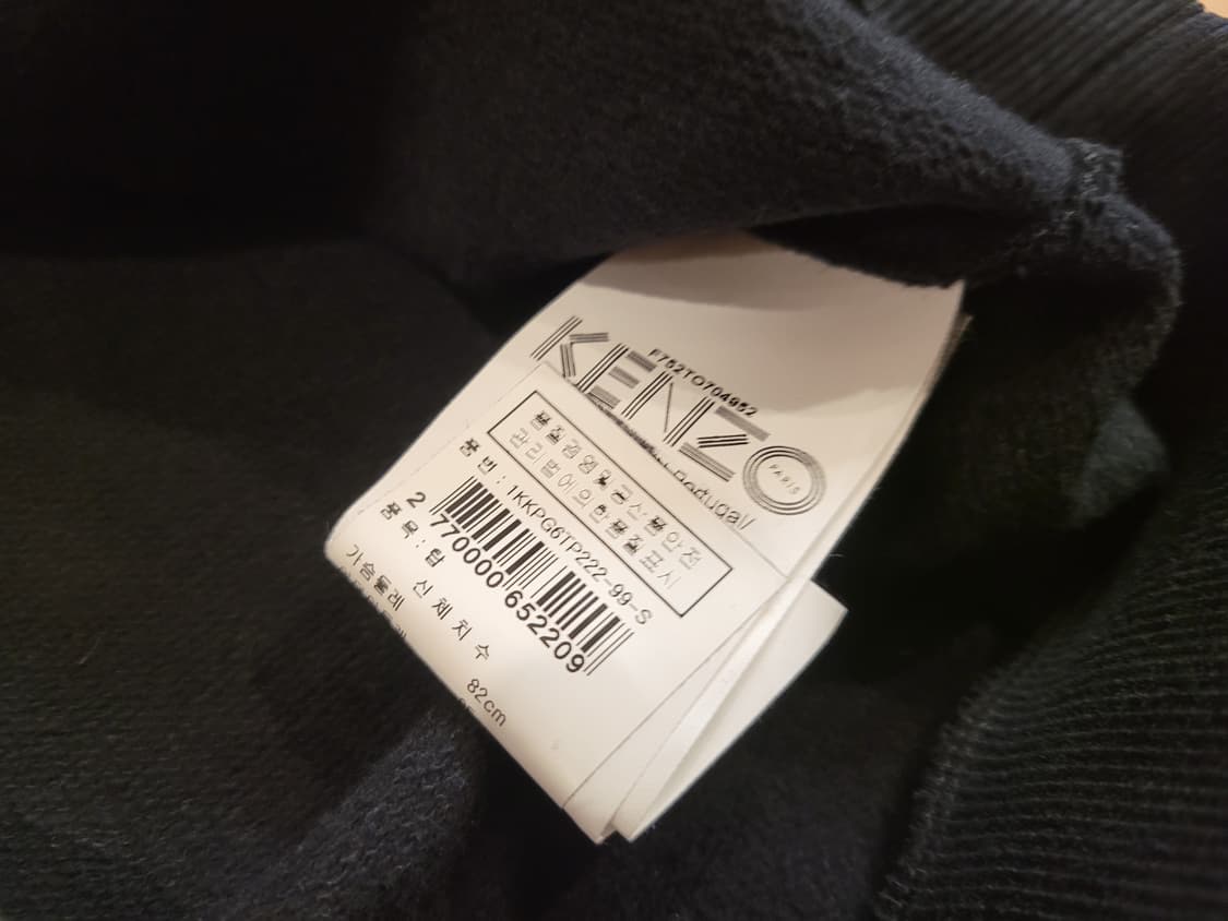 겐조 오버핏s멀티아이 자수 니트s 2장 상품이미지5