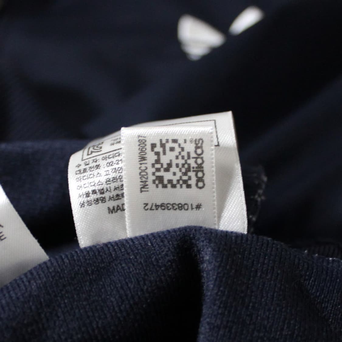 Adidas 아디다스 유로파 파이어버드 트랙탑 져지 L023 상품이미지5