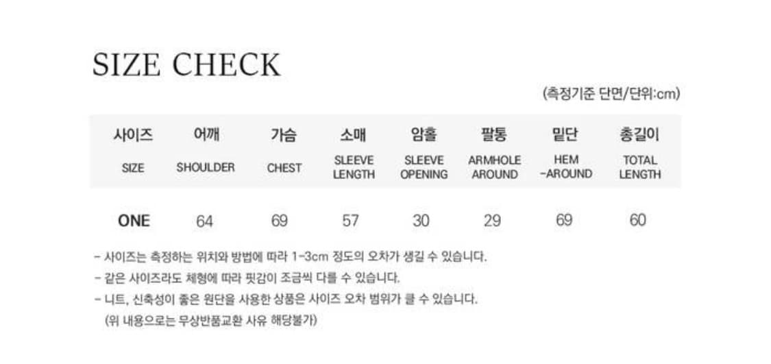 [택o 새상품] 나이니 카터 숏패딩 야상 점퍼 카키 상품이미지3
