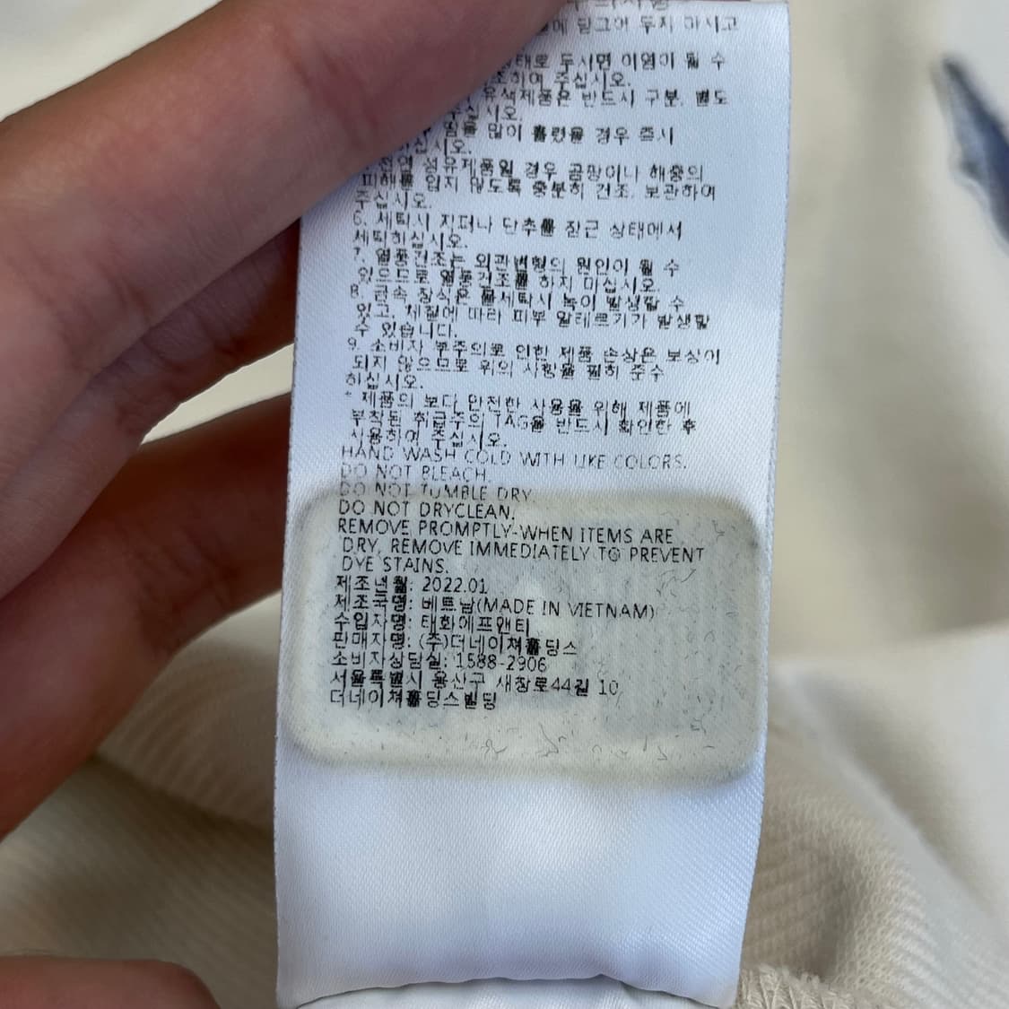 네셔널지오그래픽 반팔 폴로티셔츠 (M) 상품이미지6
