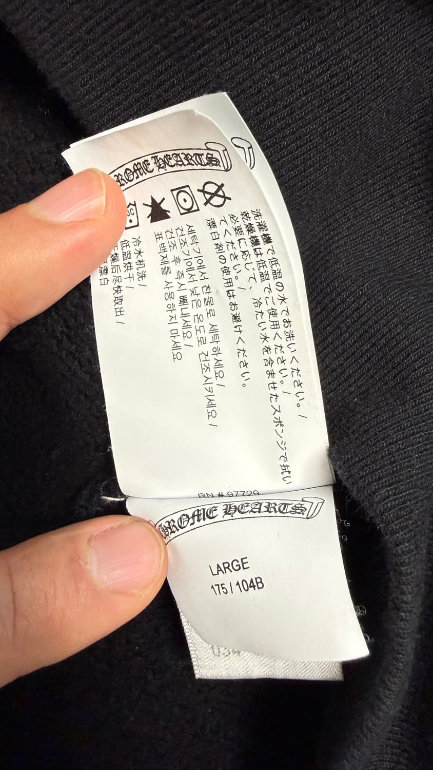 [L] 크롬하츠 세메터리 하프집업 초판 블랙 상품이미지6