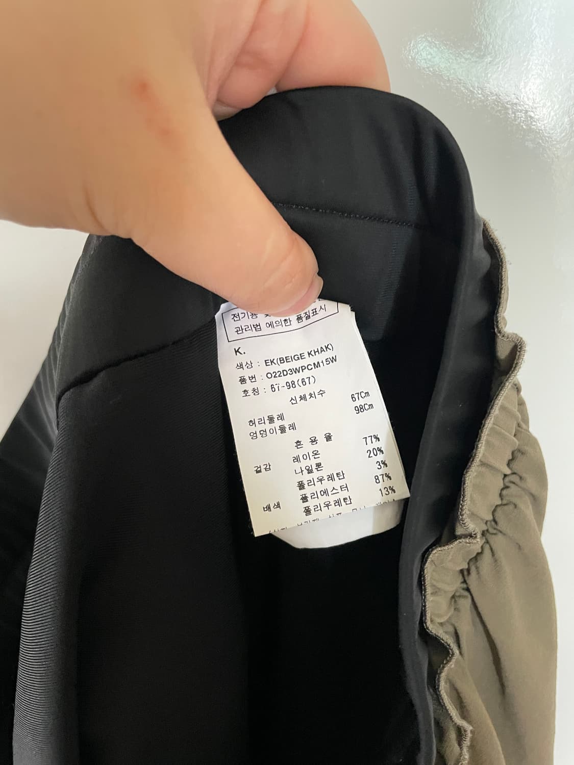 오즈세컨 플랩 밴딩 쇼츠 반바지 상품이미지4