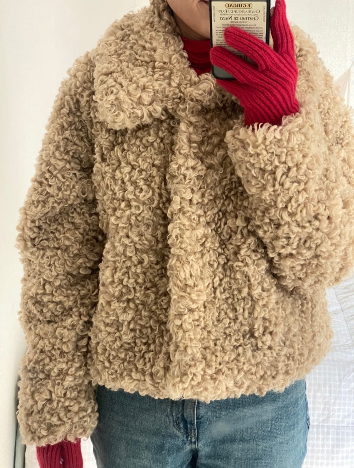 런던플릇 londonflat 시어링 푸들 퍼자켓 상품이미지4